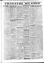 giornale/RAV0036968/1925/n. 182 del 7 Agosto/3